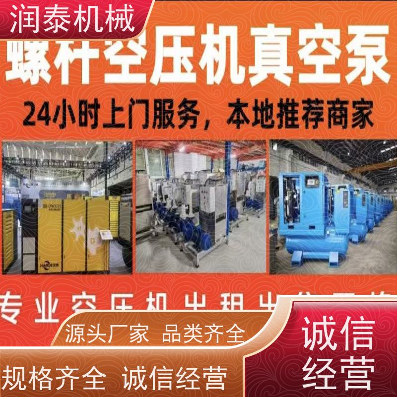 屹能空压机保养配件稳健11KW压缩机维修耗材德励螺杆机三滤油