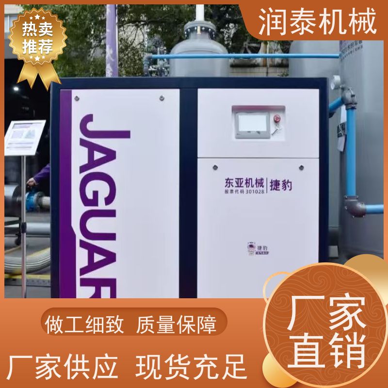 控制器 /神钢/凯撒/ 螺杆空压机维修保养