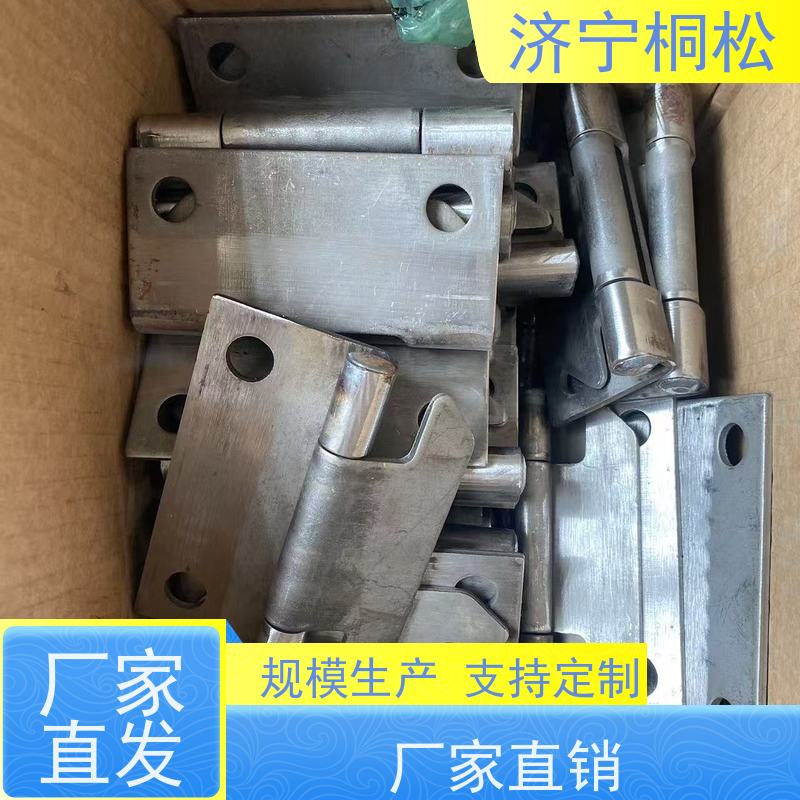 桐松机械 PC70-8  标准黄油枪  十年经营 用心服务