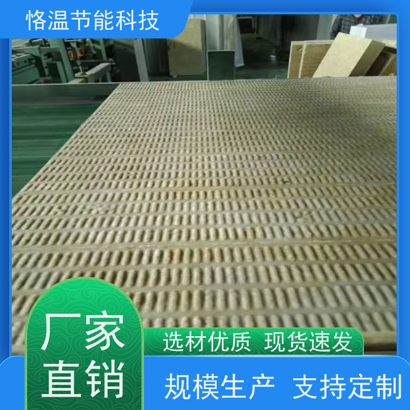 轻钢龙骨隔墙岩棉板 订做厂家 口碑推荐榜