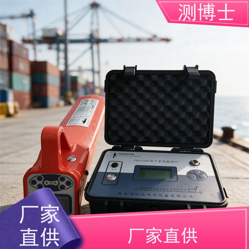 地埋线断点短路检测仪 电力电缆通信电缆故障测定仪 CBS GX60 路径寻径