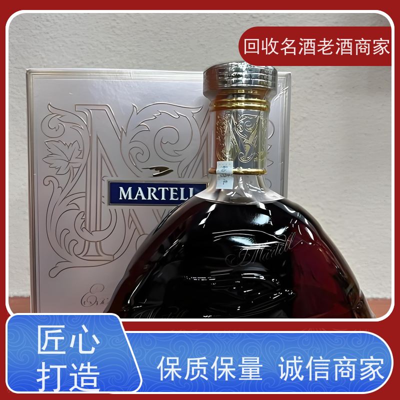 荔枝公园上门服务诚信回收五粮液