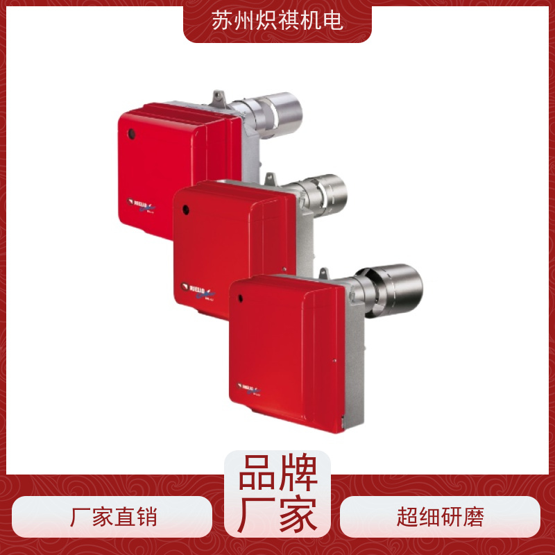 意大利利雅路RIELLO 沥青搅拌站加热 RS 200/E BLU TC 稳定燃烧节能环保
