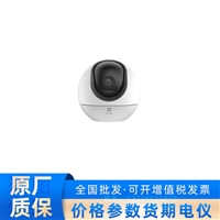 CS-H6 室内云台4G摄像机无限流量终身免费用/300万