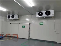 黄冈冷库工程/黄冈冷库安装/黄冈冷库设计/黄冈食品冷库
