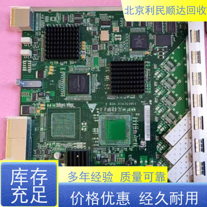 变频器主板回收 工厂废料直收 一站式处理服务 