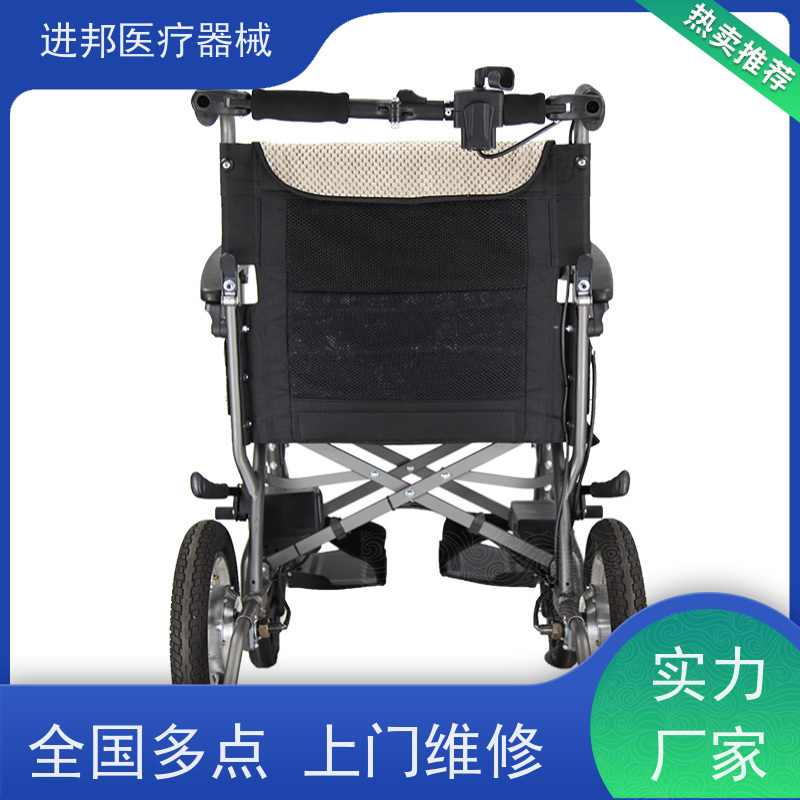 湖北 电动轮椅维修 源头厂家