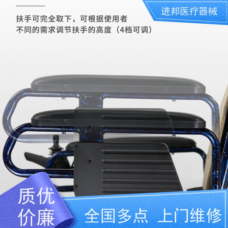 重庆 电动轮椅滑板车 订做厂家