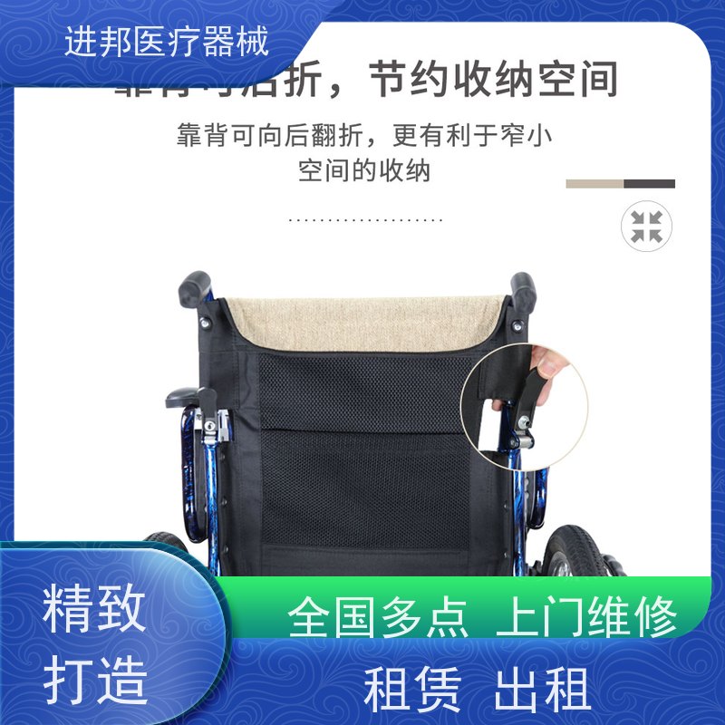 江苏 电动滑板车上门换电池 联系电话