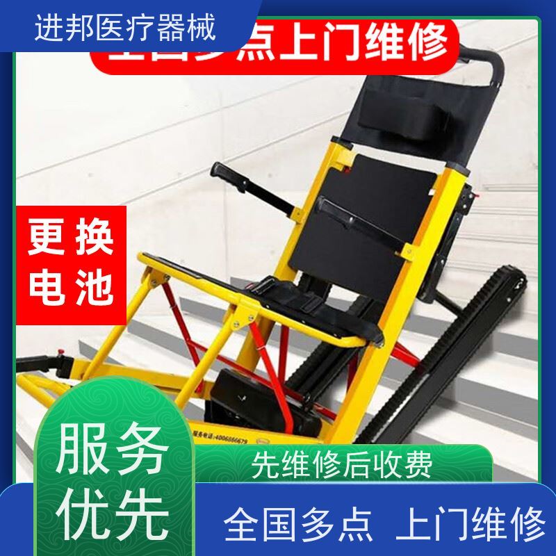 珠海 电动滑板车上门换电池 口碑排行