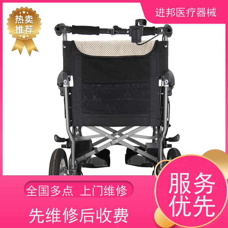 浙江 电动轮椅护理床代步车维修租赁销售 哪家权威