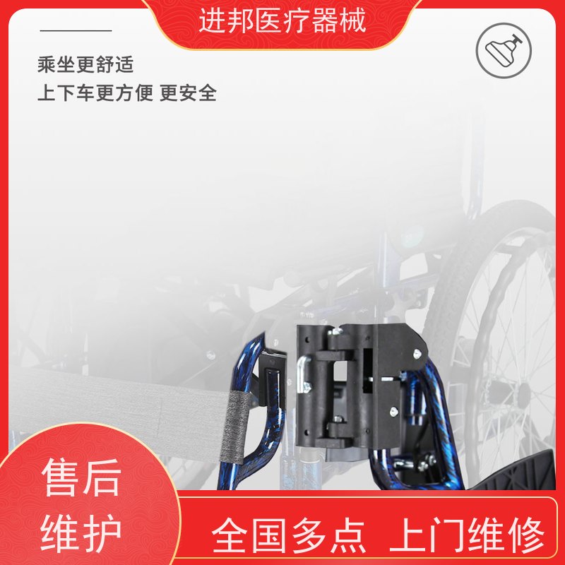 江西 电动轮椅滑板车租赁 供货厂家