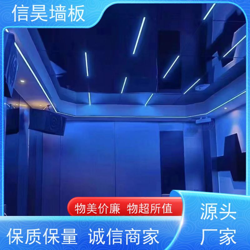 工厂直供 小光柱马赛克编织护墙板 安装快捷 经久耐用