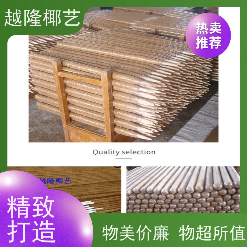 Խ¡Ҭ�� 40cm Ҭ�ذ� �������� ������ƴ�ӼӸ�