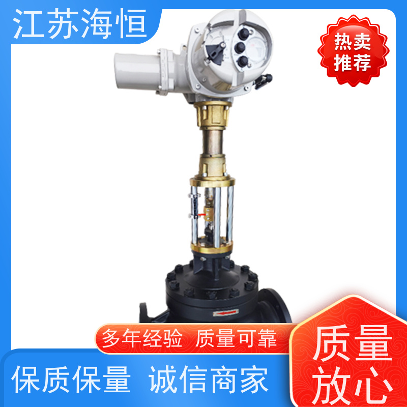 泰州气动薄膜套筒调节阀生产厂家