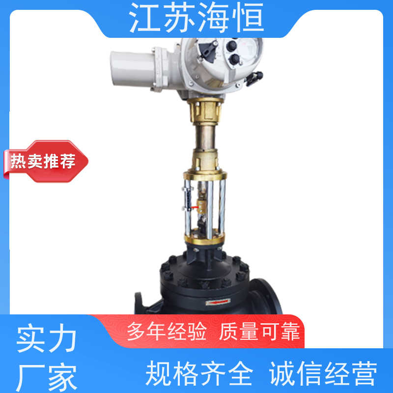 宿迁AT气动执行器批发价格