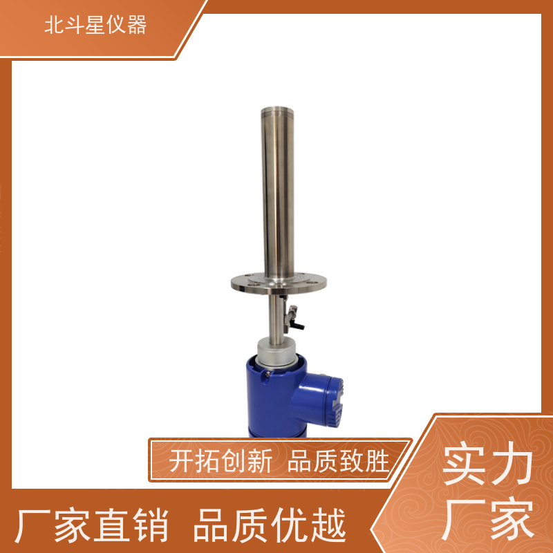  炉子 干燥器用 智能水分检测仪 精*准检测 稳定可靠