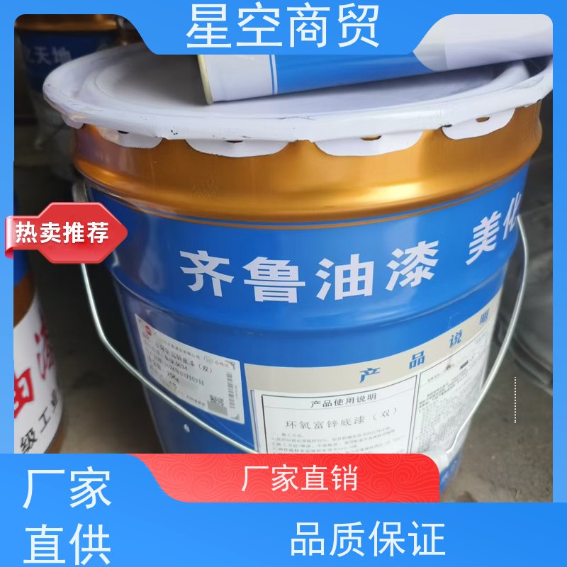 河南省 沥青清漆 源头厂家