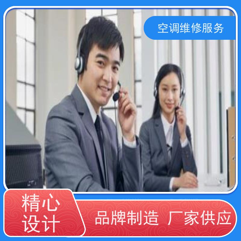 天津美的 (Midea)家电空调故障F63解决方法