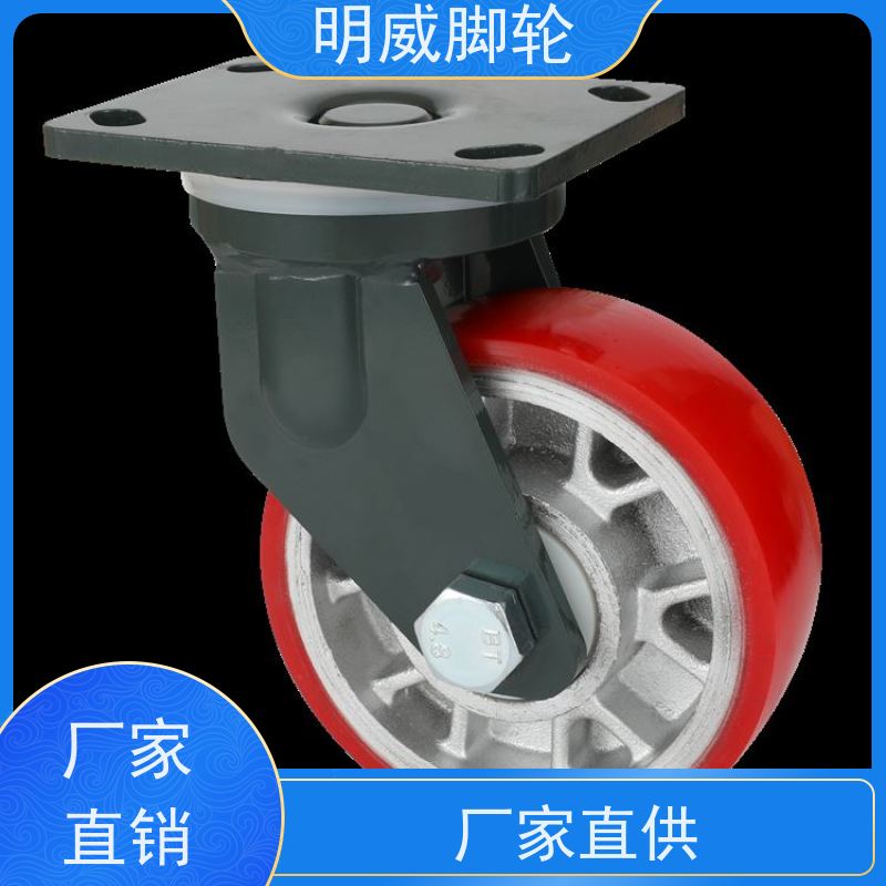明威 省时省力 运转平稳噪音低 机械设备 充气轮