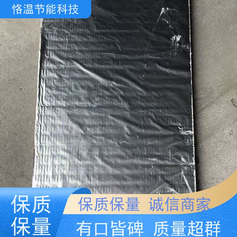  轻钢龙骨隔墙岩棉板 产品 哪里有卖