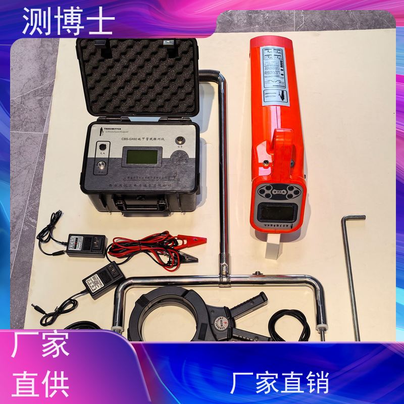 电缆故障寻径仪 智能程控直流开关电源 负载测试装置 直流电源