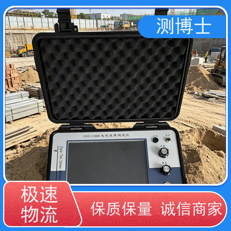 高压电桥测博士故障测试仪 便携式电缆定位故障综合测量仪 测博士电力