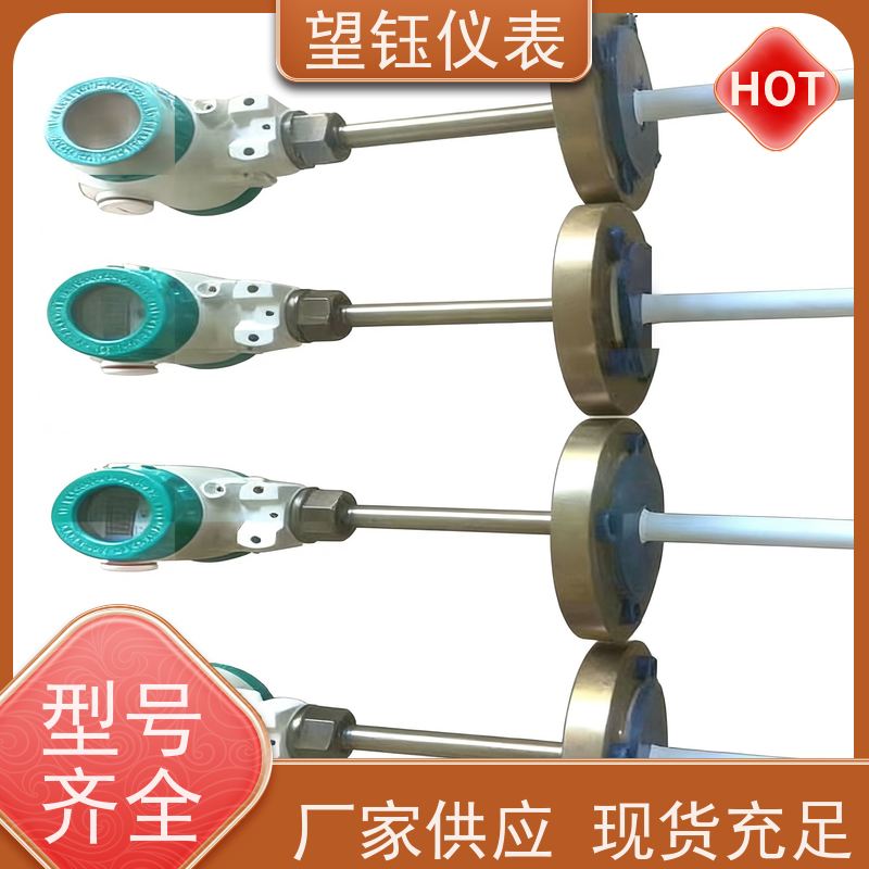 望钰 一体化设计 现场显示温度变送器 环保监测 专注生产