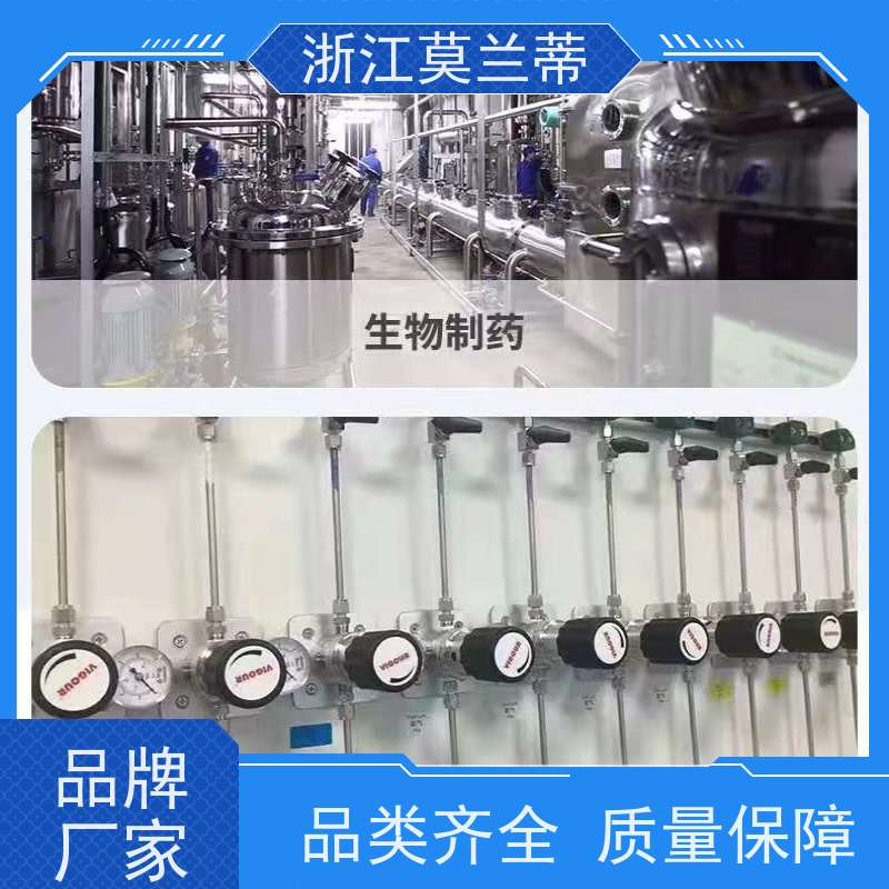 304薄壁不锈钢管 316低碳卫生级BA管，光亮退火加工批发