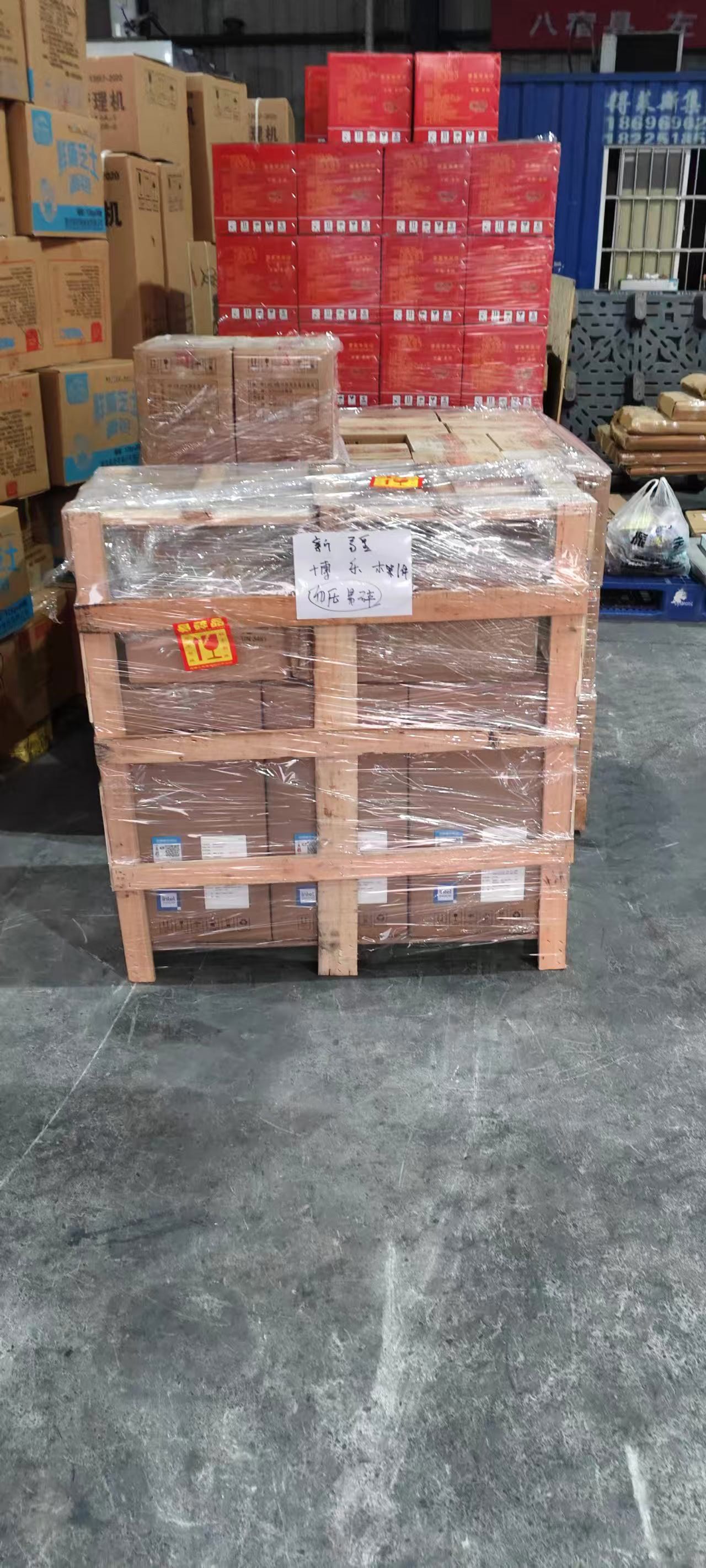 找重庆到通什的物流公司-专线直达-价格实惠-天天发车