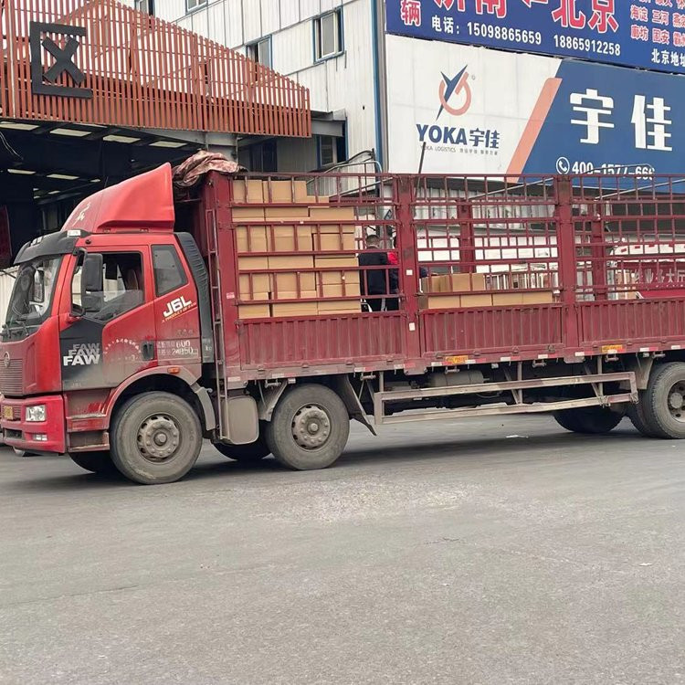 重庆发到海西的物流公司-欢迎来电+天天发车