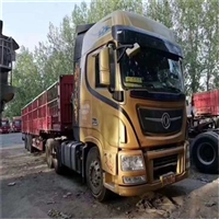 重庆到乐陵物流公司-可以包装-安全快捷/诚信经营