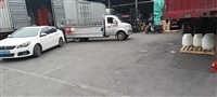 重庆到图们物流公司-可以打包装-天天发车/需要好久