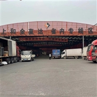 重庆到常德物流公司-可以包装-2026专线快运/服务周到