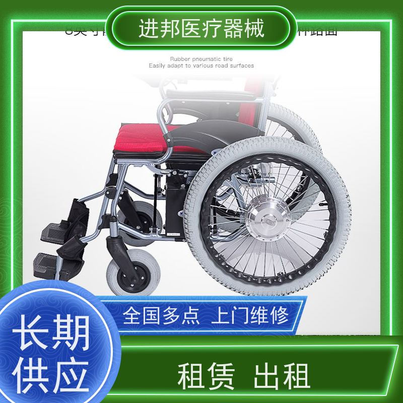 北京 电动滑板车维修 哪家靠谱