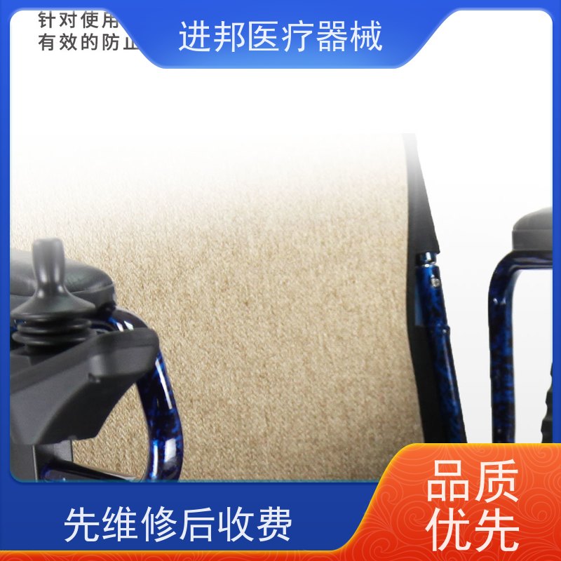 北京 电动轮椅滑板车代步车维修更换锂电池 厂家联系方式