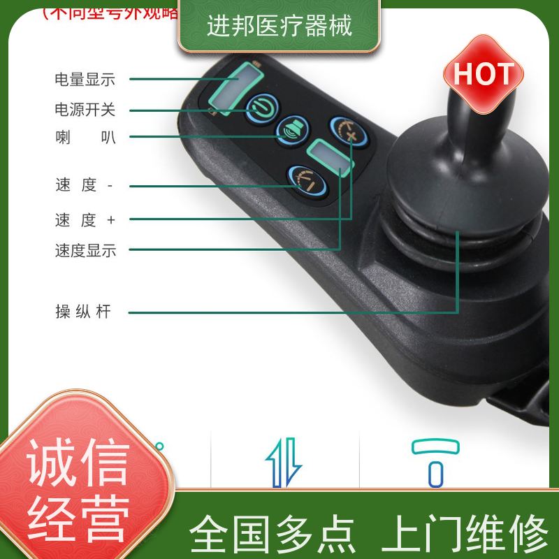 江西 电动滑板车维修 定做厂家