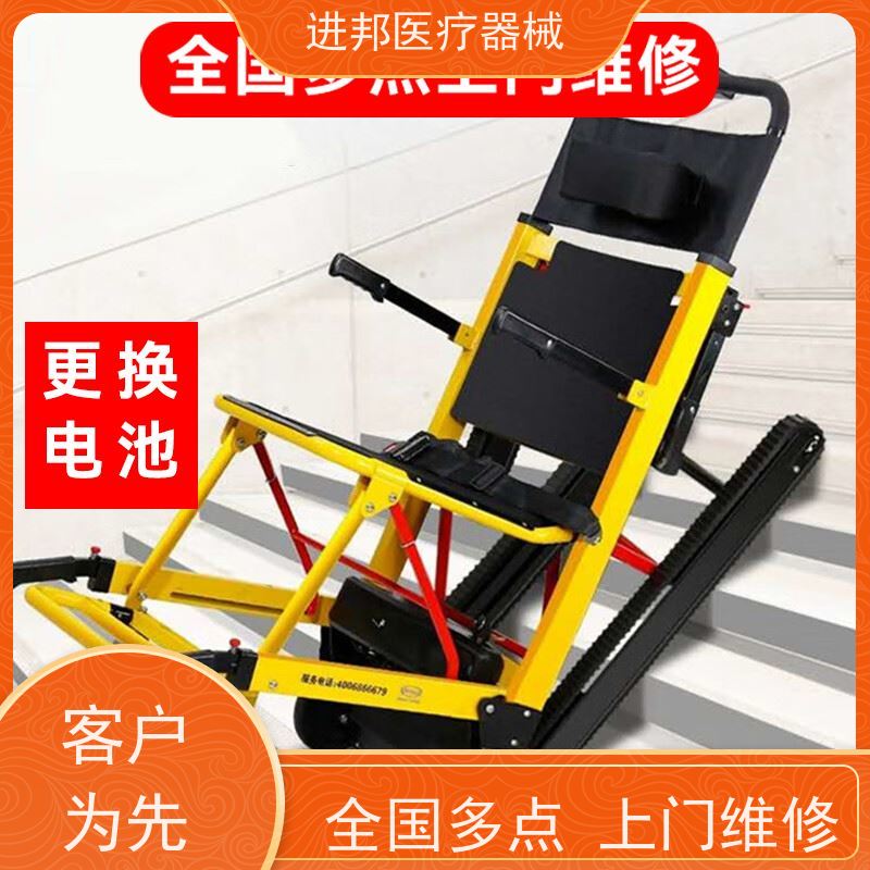 广州 电动轮椅护理床代步车维修租赁销售 订做厂家
