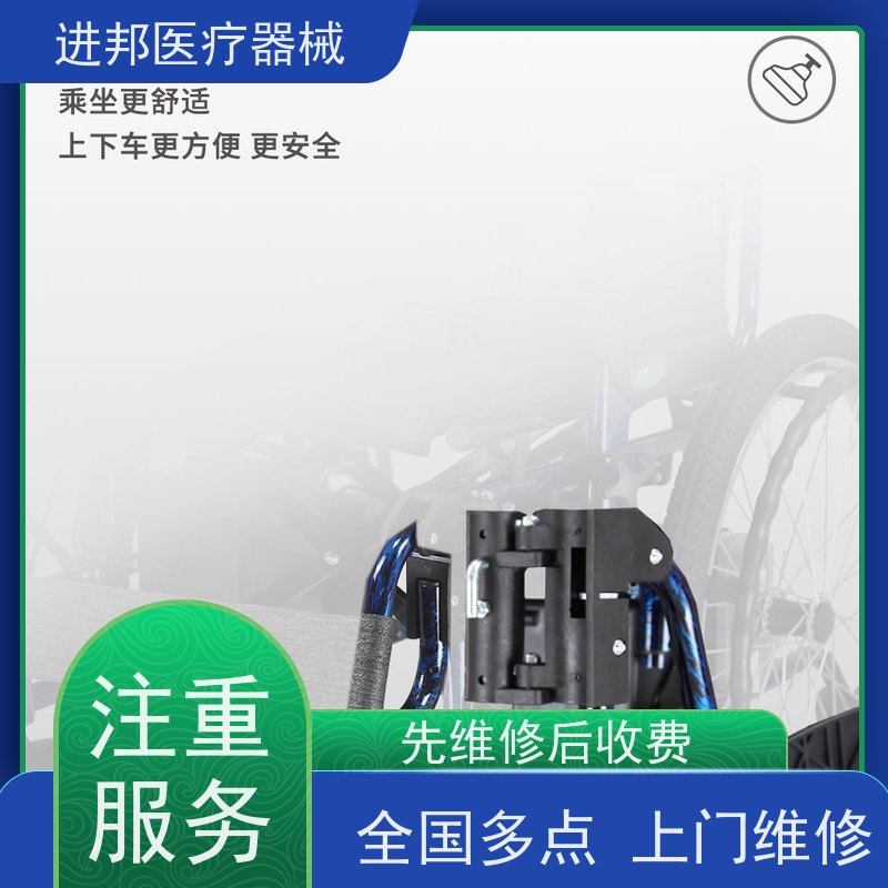 中山 电动滑板车维修 口碑推荐榜
