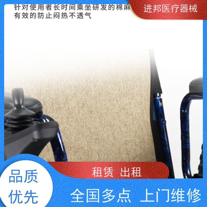 湖北 电动轮椅铅酸电池更换 品牌
