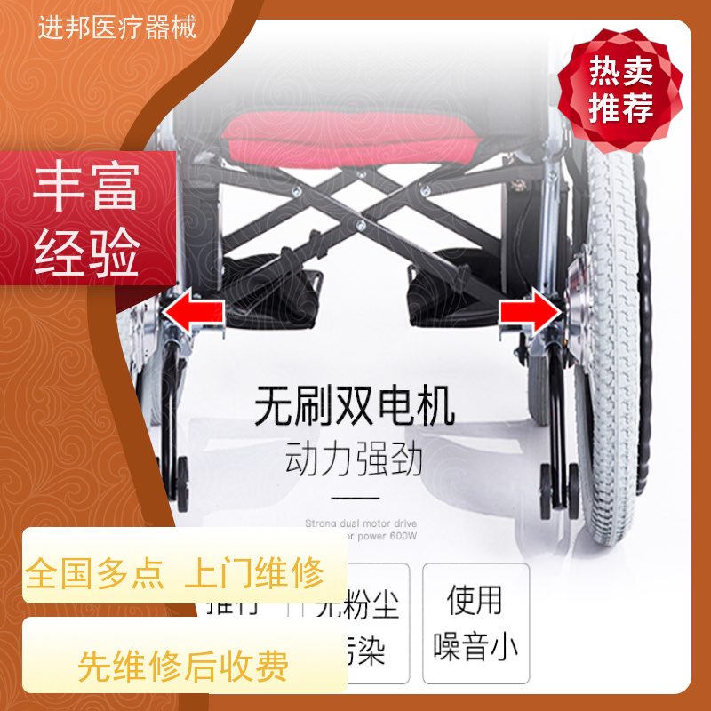江苏 电动滑板车上门换电池 供应厂家