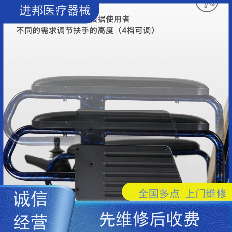 湖北 电动轮椅滑板车租赁 工厂