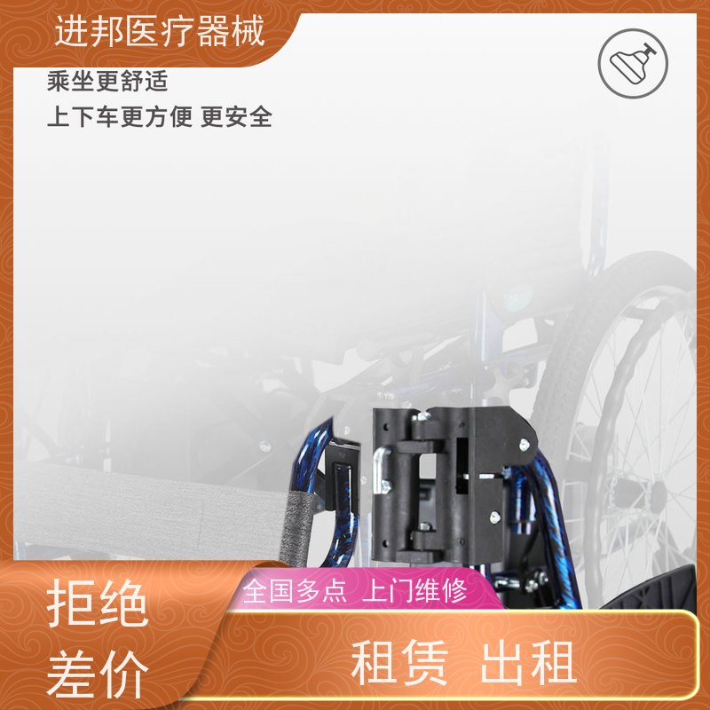 佛山 电动滑板车维修 源头厂家