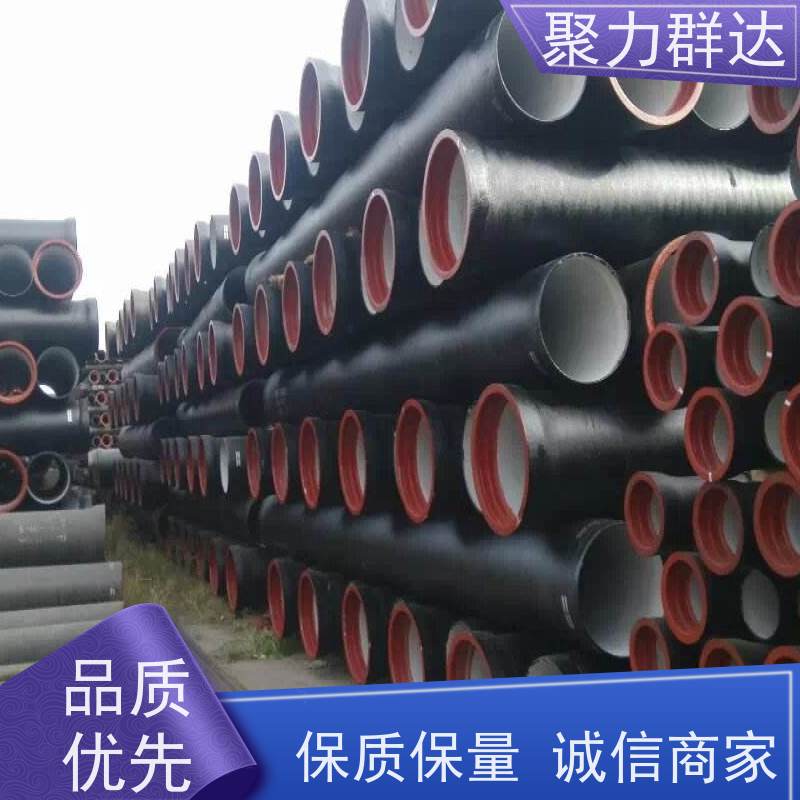 六盘水盘 球墨铸铁排水管 质量保证