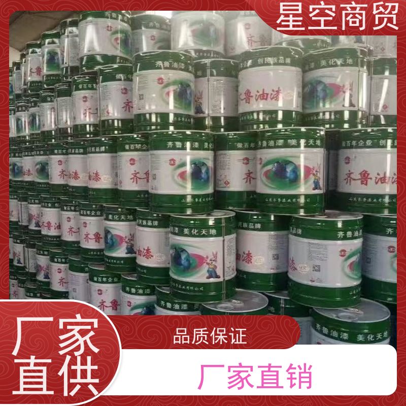 威海市 沥青清漆 水性快干漆