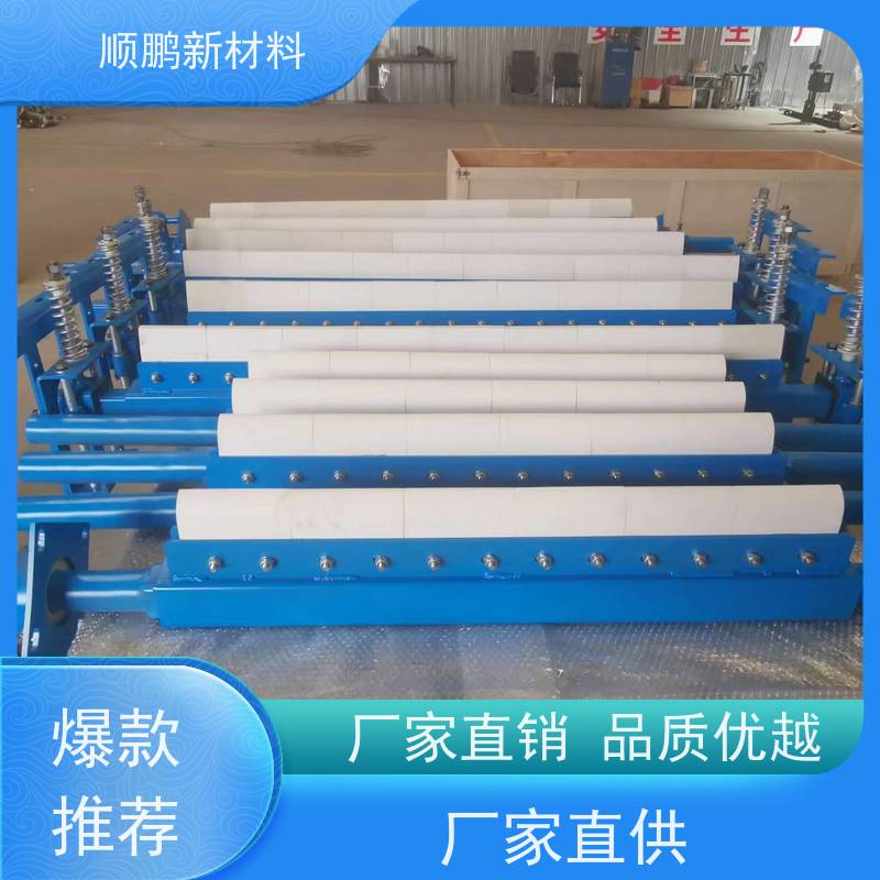  头部陶瓷清扫器 清料干净 杜绝皮带粘料撒料 超长使用寿命 替换频次低