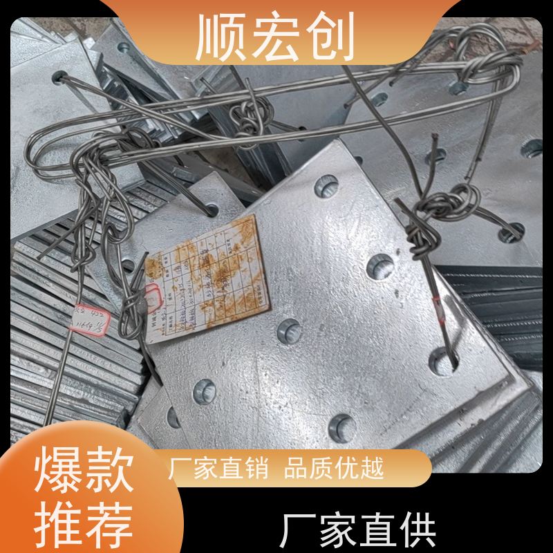 湛江幕墙预埋件/预埋钢板镀锌钢材预埋件价格/货源充足