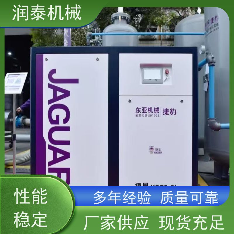 螺杆空压机电机端部连接轮毂250018-005 压缩机维修保养配件