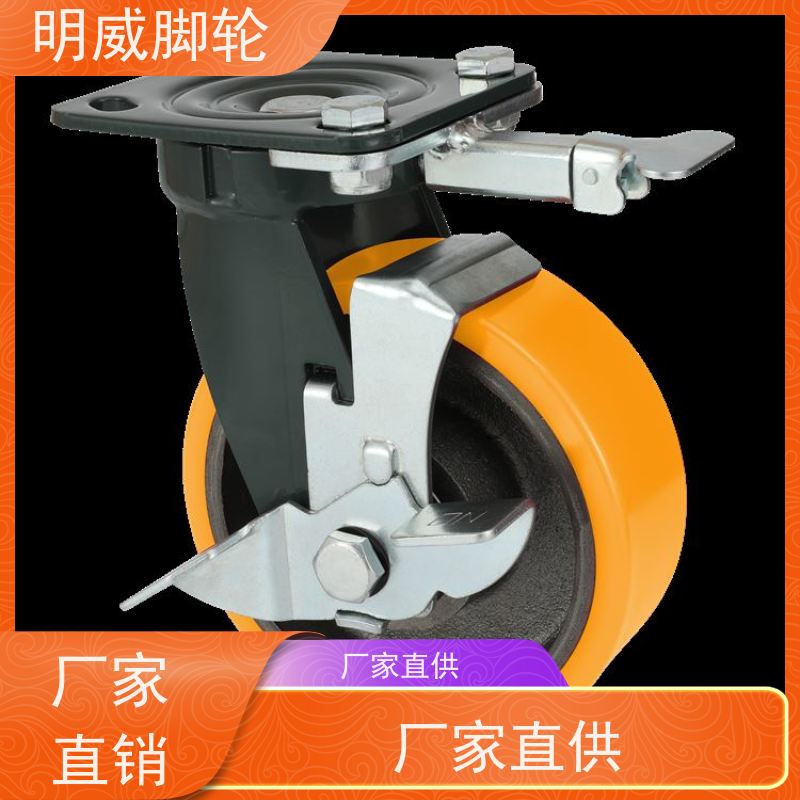 明威 安装简单方便 中型脚轮 源头厂家 工程装修
