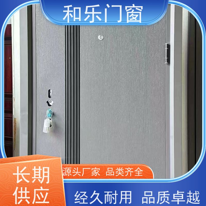 和乐门业 定制  耐用 安防性能高  工程工业门 供应
